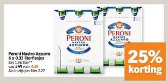 Peroni nastro azzurro