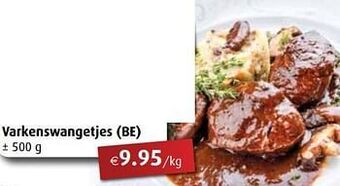 Aronde Varkenswangetjes aanbieding