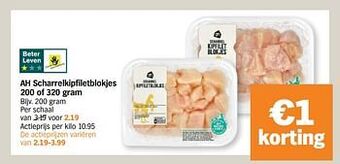 Albert Heijn Ah scharrelkipfiletblokjes aanbieding