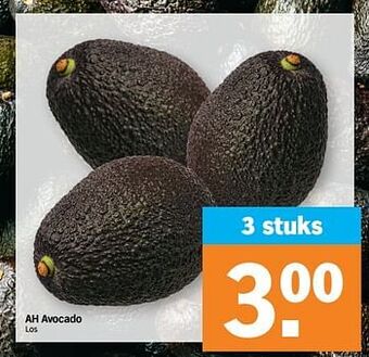 Albert Heijn Ah avocado aanbieding
