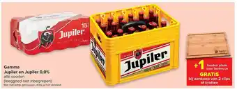 Carrefour Gamma Jupiler En Jupiler aanbieding