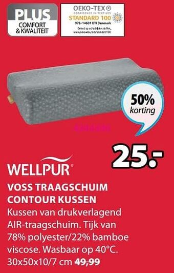 Jysk Voss traagschuim contour kussen aanbieding