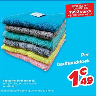 Badstoffen Badhanddoek