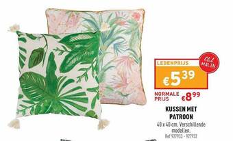 Trafic Kussen Met Patroon aanbieding