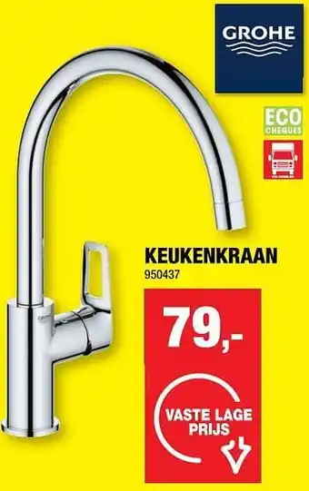 Hubo Keukenkraan start loop aanbieding