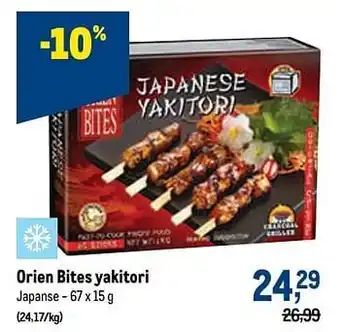 Orien bites yakitori