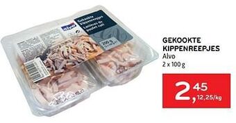 Alvo Gekookte kippenreepjes alvo aanbieding