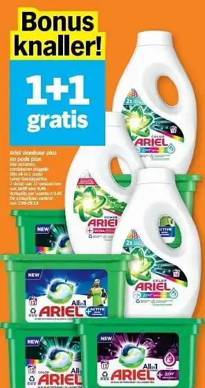 Albert Heijn All-in-1 pods+ lenor unstoppables aanbieding