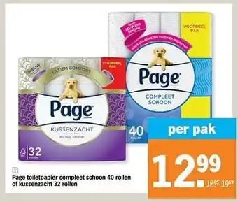 Albert Heijn Page toiletpapier compleet schoon of kussenzacht aanbieding