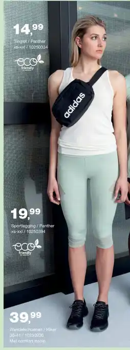 Panther Singlet XS-XXL