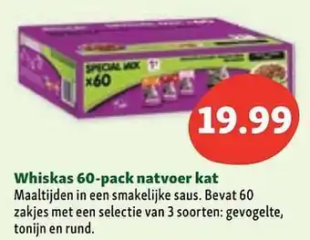 Maxi Zoo Whiskas natvoer kat aanbieding