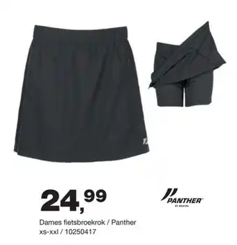 Bristol Panther Dames fietsbroekrok XS-XXL aanbieding