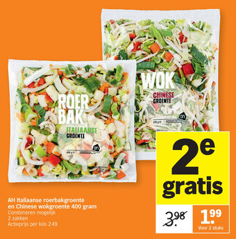 Albert Heijn AH Italiaanse roerbakgroente en Chinese wokgroente 400 gram aanbieding