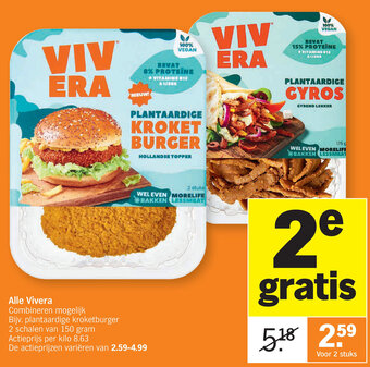 Albert Heijn Alle Vivera aanbieding
