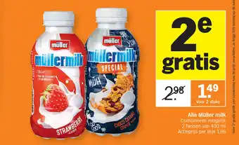 Albert Heijn Alle Müller milk aanbieding
