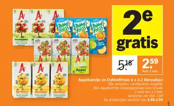 Albert Heijn Appelsientje en DubbelFriss 6 x 0.2 literpakjes aanbieding