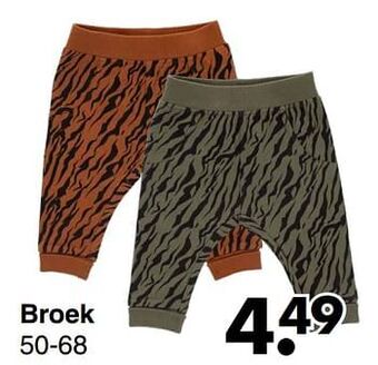 Wibra Broek aanbieding