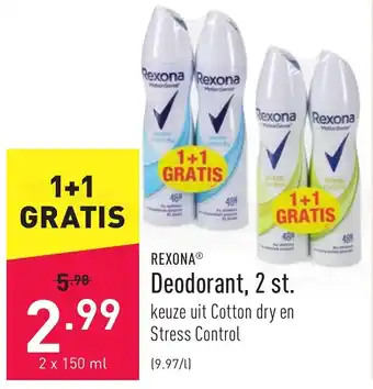 Rexona Deodorant, 2 st.