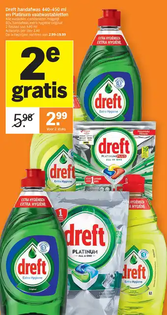 Albert Heijn Dreft handafwas 440-450 ml en Platinum vaatwastabletten aanbieding
