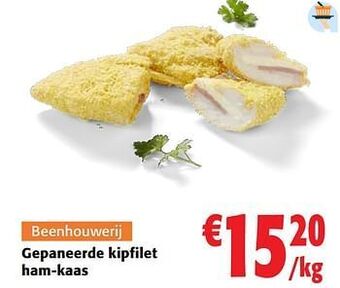 Colruyt Gepaneerde kipfilet ham-kaas aanbieding
