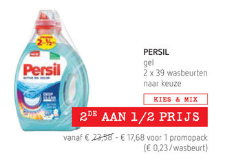 Spar Persil gel aanbieding