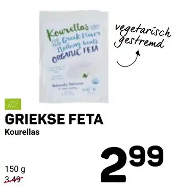 Ekoplaza Griekse Feta 150g aanbieding