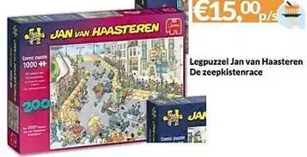 Legpuzzel jan van haasteren de zeepkistenrace