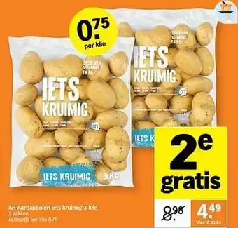Albert Heijn Ah aardappelen iets kruimig aanbieding