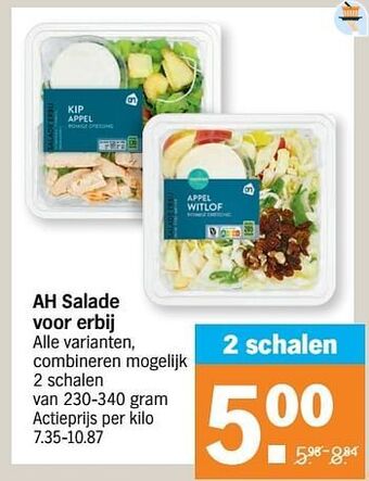 Albert Heijn Ah salade voor erbij aanbieding