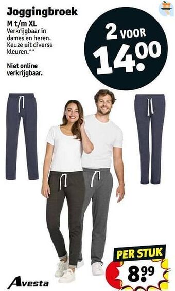 Kruidvat Joggingbroek aanbieding