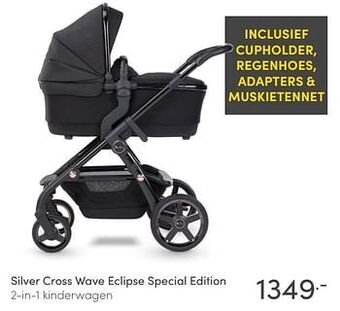 Silver cross wave eclipse special edition 2-in-1 kinderwagen
