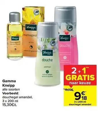 Douchegel amandel 2+1 Gratis