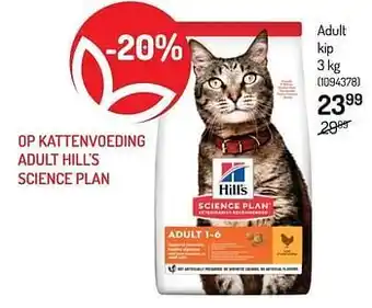Oh Green Adult kip aanbieding