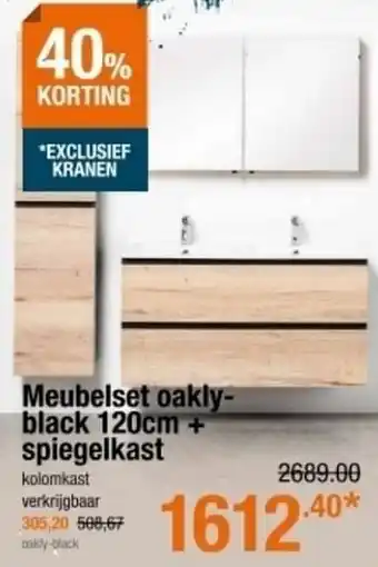 Meubelset oakly- black + spiegelkast
