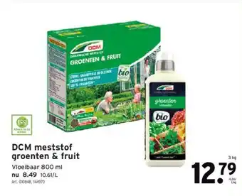 GAMMA DCM meststof groenten & fruit aanbieding