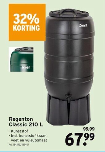 GAMMA Regenton Classic 210L aanbieding