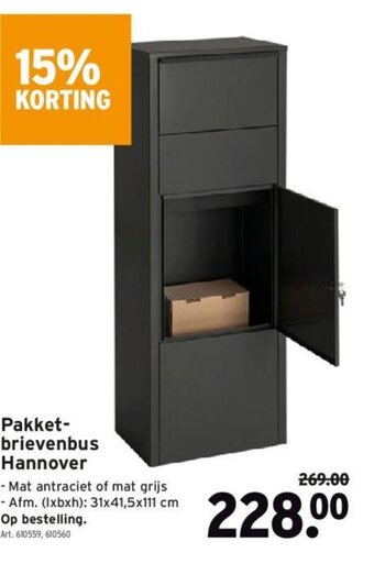 GAMMA Pakket brievenbus Hannover aanbieding