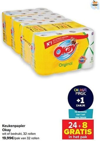 Carrefour Keukenpapier okay aanbieding