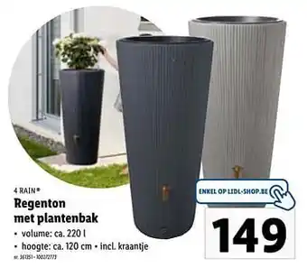 Lidl Regenton met plantenbak aanbieding