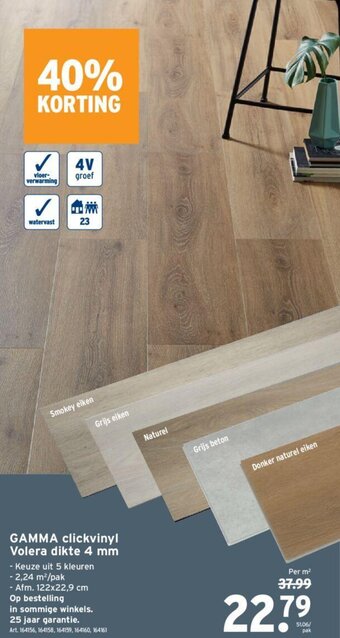 GAMMA Gamma clickvinyl Volera dikte 4 mm aanbieding