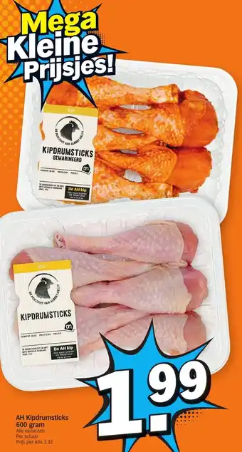 Albert Heijn AH Kipdrumsticks 600 gram aanbieding
