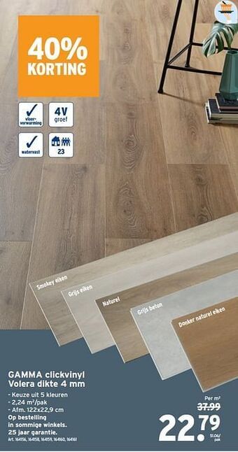 GAMMA Gamma clickvinyl volera aanbieding