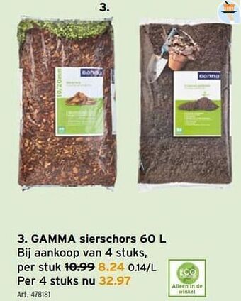 GAMMA Gamma sierschors aanbieding