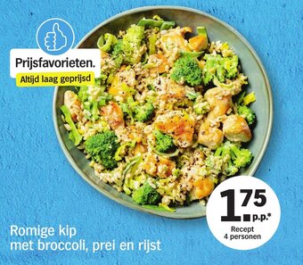 Albert Heijn Romige kip met broccoli, prei en rijst aanbieding