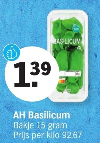Albert Heijn AH Basilicum aanbieding
