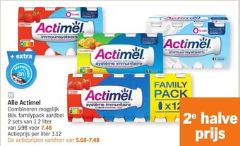 Albert Heijn Alle Actimel aanbieding