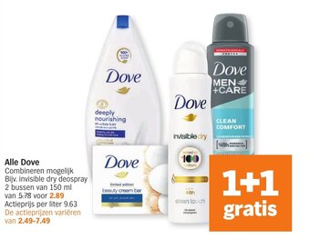 Albert Heijn Alle Dove aanbieding