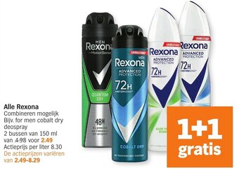 Albert Heijn Alle Rexona aanbieding