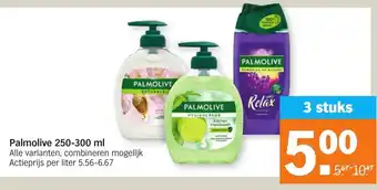 Albert Heijn Palmolive 250-300ml aanbieding