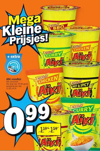 Albert Heijn Aiki noodles aanbieding